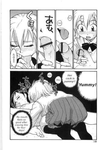 Page 146