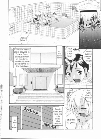 Page 198