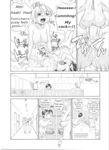 Page 200