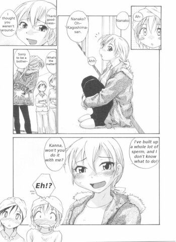 Page 201
