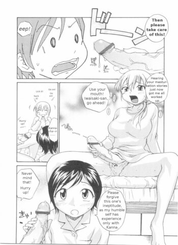 Page 204