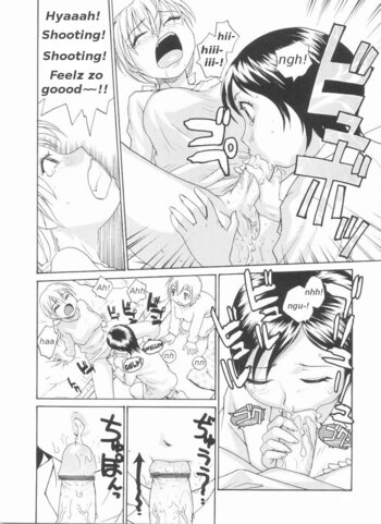 Page 206
