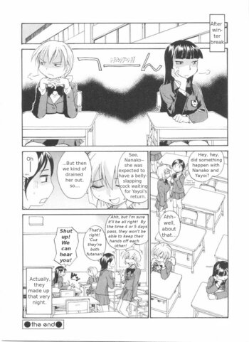 Page 216