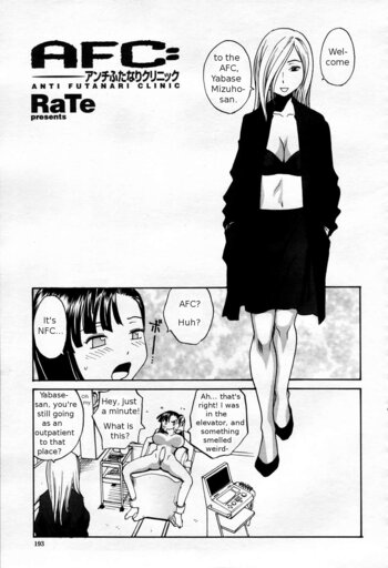 Page 217