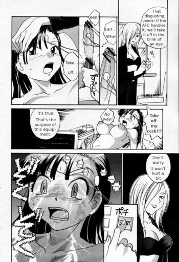 Page 218