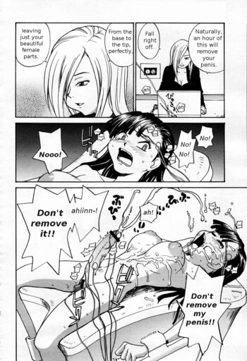 Page 220