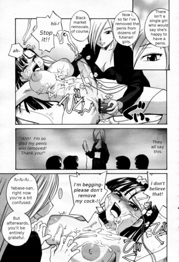 Page 221