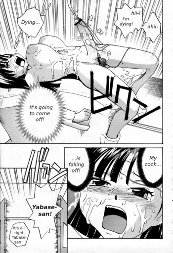 Page 223