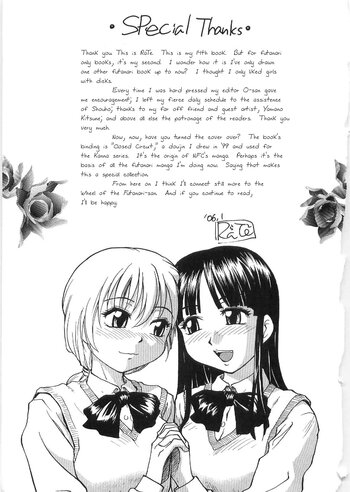 Page 227