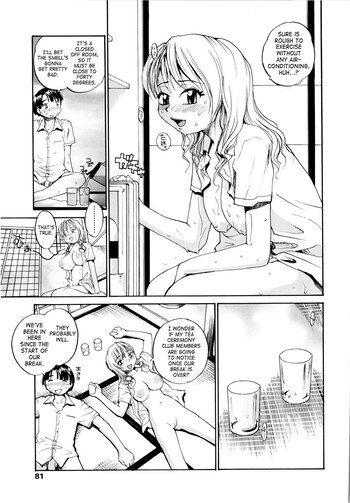 Page 82
