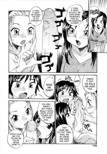 Page 119