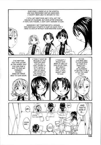 Page 169