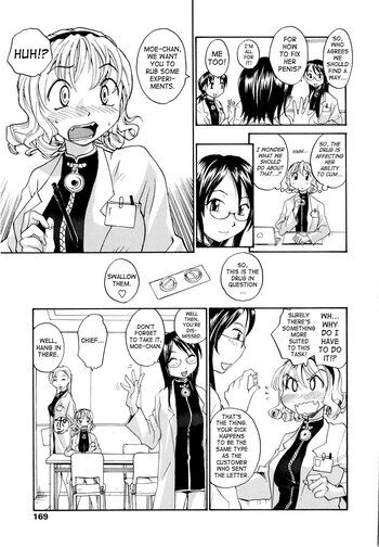 Page 170
