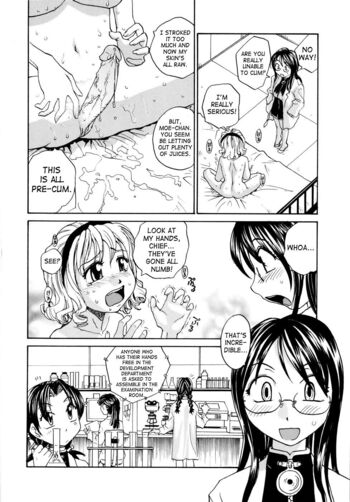 Page 173