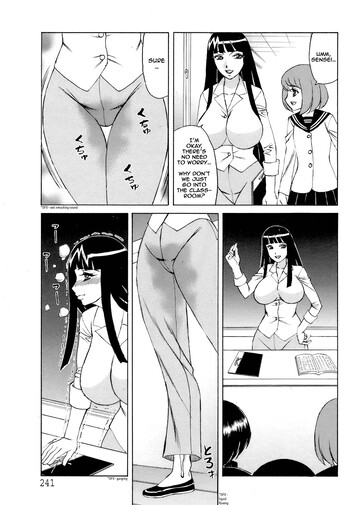 Page 73