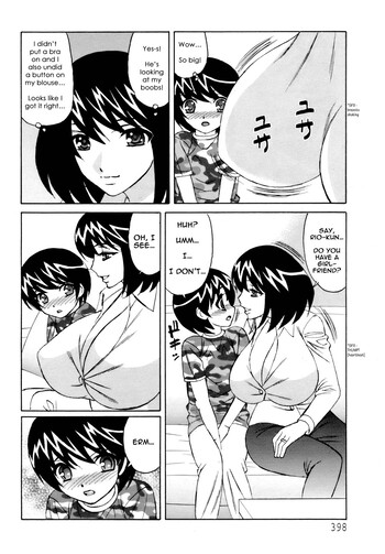 Page 88