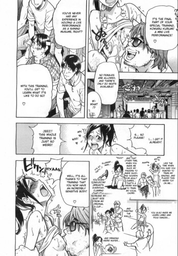Page 52