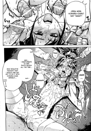 Page 98