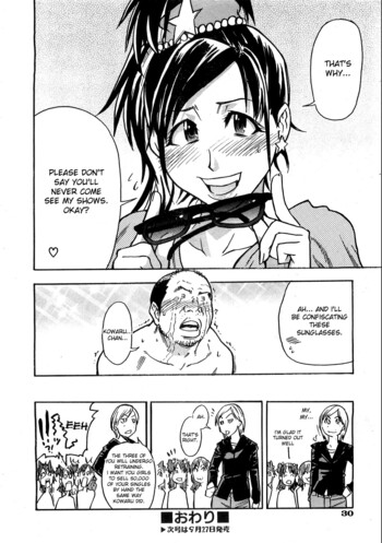 Page 111