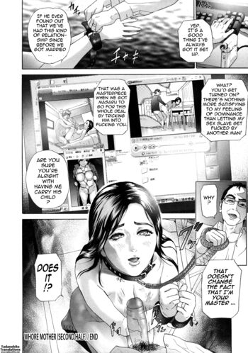Page 182