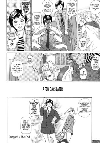 Page 202