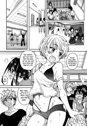Page 104