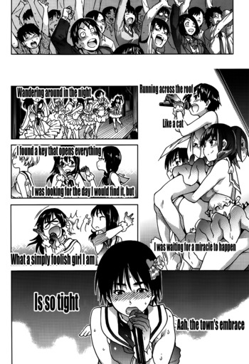 Page 125