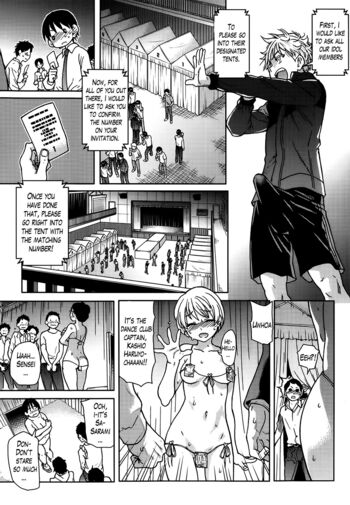 Page 138