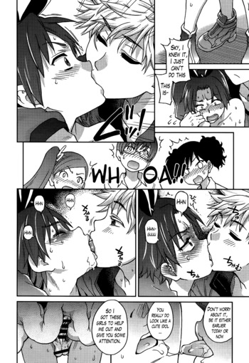 Page 151