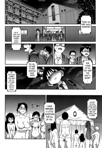 Page 161