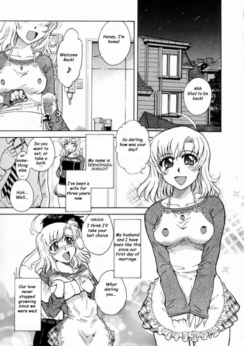 Page 117