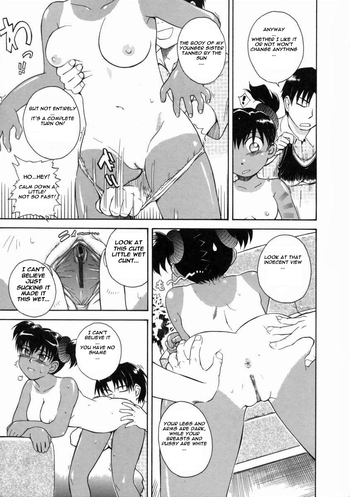 Page 193