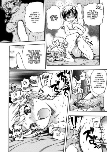Page 207