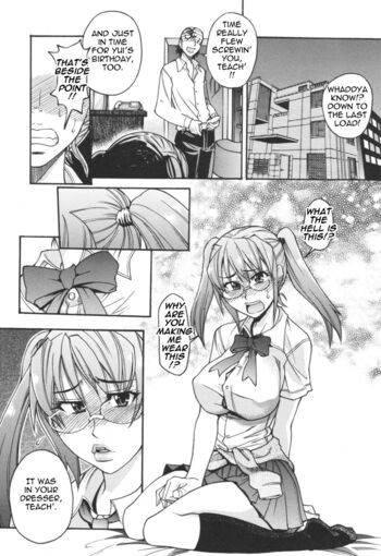 Page 67
