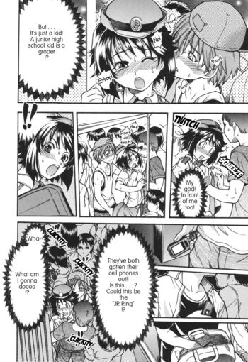 Page 115