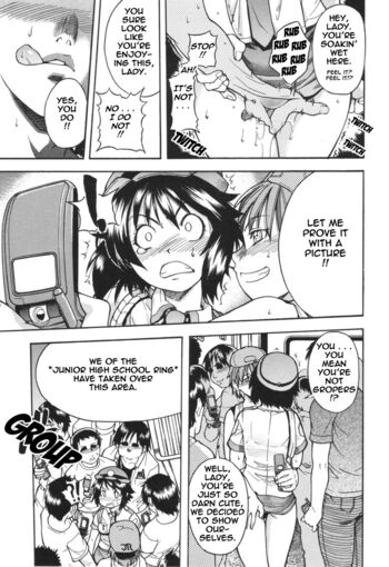 Page 118