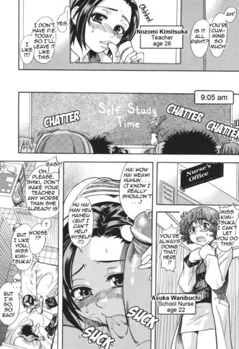 Page 163