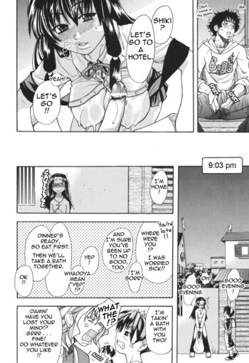 Page 169