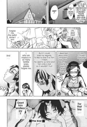 Page 175