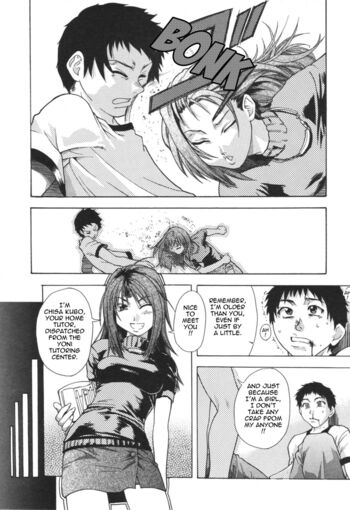 Page 192