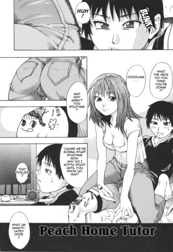 Page 193