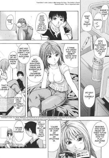 Page 194