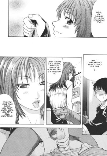 Page 197