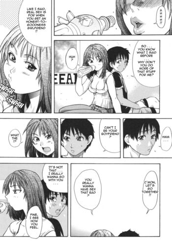 Page 200