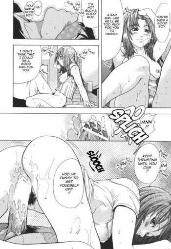 Page 207