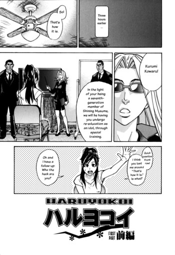 Page 96