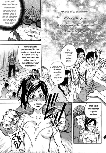 Page 104