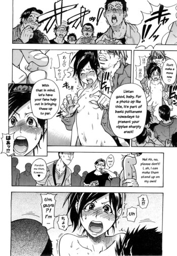 Page 105