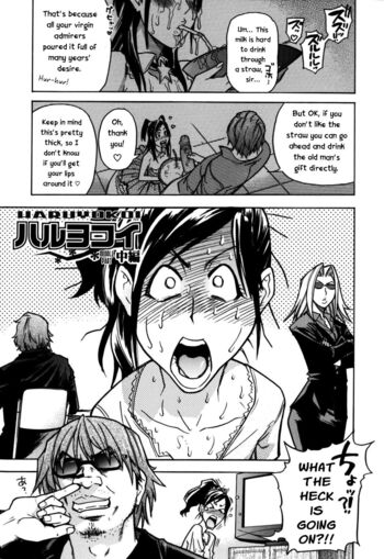 Page 116