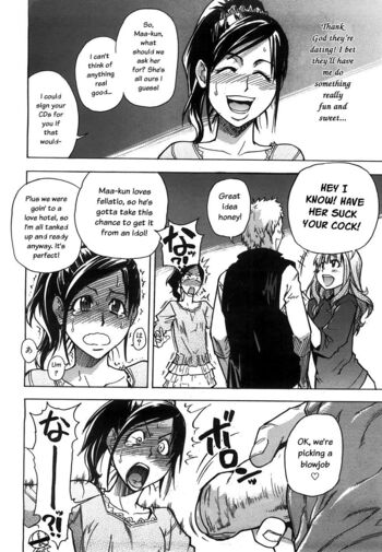 Page 131